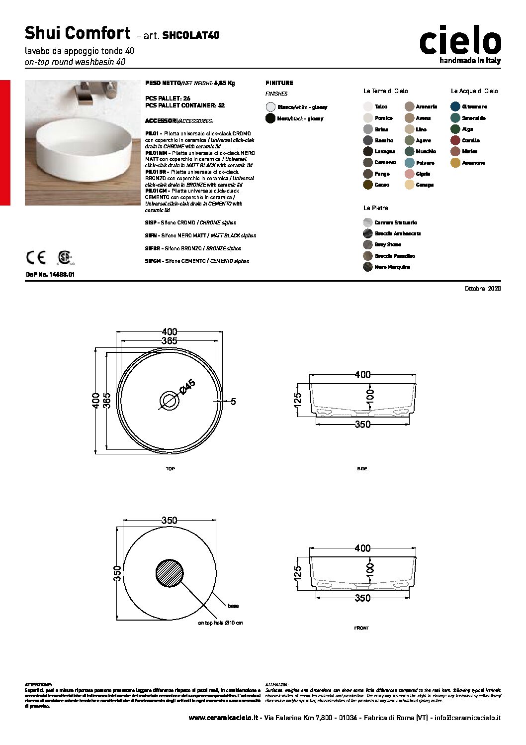 Shui Comfort Round