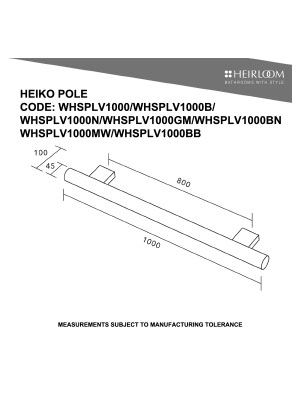Heiko Pole 1000